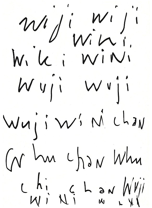 How How became When, series